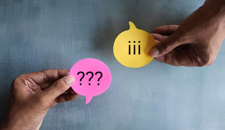 Speech bubble with a question mark and exclamation mark. Communication conflict, argument and dispute concept